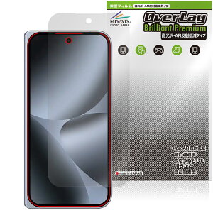 y\񏤕iF109o׊Jn\zGoogle Pixel 10 Pro Fold ی tB OverLay Brilliant Premium for O[O sNZ tH[h ܂  ˒ጸ