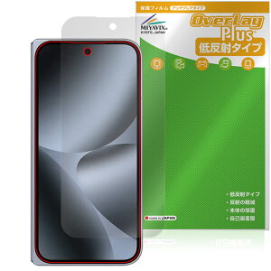 y\񏤕iF109o׊Jn\zGoogle Pixel 10 Pro Fold ی tB OverLay Plus for O[O sNZ tH[h tی A`OA ˖h~ wh~