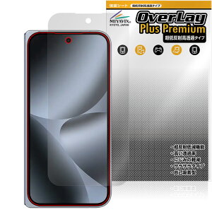 y\񏤕iF109o׊Jn\zGoogle Pixel 10 Pro Fold ی tB OverLay Plus Premium for O[O sNZ tH[h A`OA  wh~