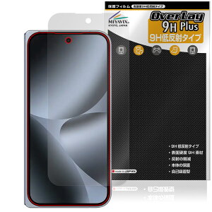 y\񏤕iF109o׊Jn\zGoogle Pixel 10 Pro Fold ی tB OverLay 9H Plus for O[O sNZ tH[h 9H dx A`OA ˖h~