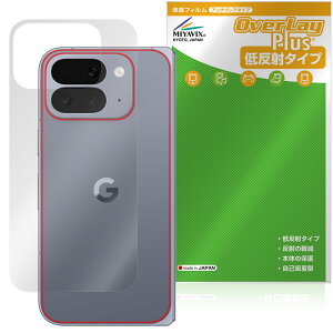 y\񏤕iF109o׊Jn\zGoogle Pixel 10 Pro Fold w ی tB OverLay Plus for O[O sNZ tH[h {̕یtB 炳G ᔽ