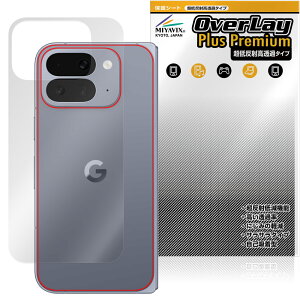 y\񏤕iF109o׊Jn\zGoogle Pixel 10 Pro Fold w ی tB OverLay Plus Premium for O[O sNZ tH[h 炳G ᔽˑf