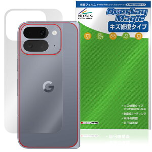 y\񏤕iF109o׊Jn\zGoogle Pixel 10 Pro Fold w ی tB OverLay Magic for O[O sNZ tH[h {̕یtB C wh~