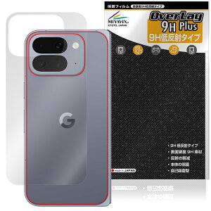 y\񏤕iF109o׊Jn\zGoogle Pixel 10 Pro Fold w ی tB OverLay 9H Plus for O[O sNZ tH[h 9Hdx 炳G蔽˖h~