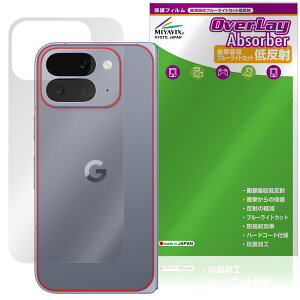 y\񏤕iF109o׊Jn\zGoogle Pixel 10 Pro Fold w ی tB OverLay Absorber ᔽ for O[O sNZ tH[h Ռz ˖h~ R