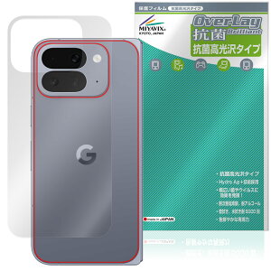 y\񏤕iF109o׊Jn\zGoogle Pixel 10 Pro Fold w ی tB OverLay R Brilliant for O[O sNZ tH[h R RECX ^Cv