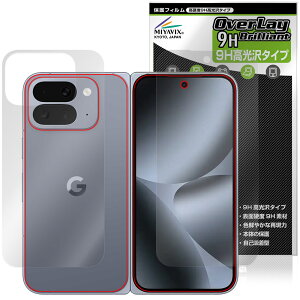 y\񏤕iF109o׊Jn\zGoogle Pixel 10 Pro Fold \ w tB OverLay 9H Brilliant for O[O sNZ tH[h 9H dx  
