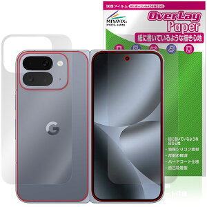 Google Pixel 10 Pro Fold \ w tB OverLay Paper for O[O sNZ tH[h  ̂悤ȕ`Sn
