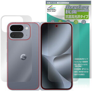 y\񏤕iF109o׊Jn\zGoogle Pixel 10 Pro Fold \ w tB OverLay R Brilliant for O[O sNZ tH[h Hydro Ag+ RECX 