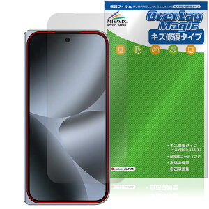 y\񏤕iF109o׊Jn\zGoogle Pixel 10 Pro Fold OʃJȂ ی tB OverLay Magic for O[O sNZ tH[h C ώw wh~