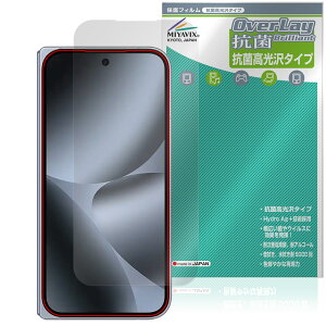 Google Pixel 10 Pro Fold OʃJȂ ی tB OverLay R Brilliant for O[O sNZ tH[h RECX 