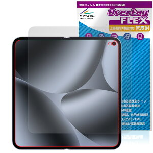 y\񏤕iF109o׊Jn\zGoogle Pixel 10 Pro Fold ی tB OverLay FLEX ᔽ for O[O sNZ tH[h tی ȖʑΉ ˖h~ Ռz