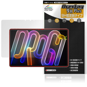 Lenovo Xiaoxin Pad Pro GT 11.1 TB710FU �ی� �t�B���� OverLay 9H Plus for ���m�{ �V���I�V�� 9H ���d�x �A���`�O���A ���˖h�~