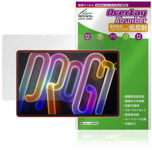 Lenovo Xiaoxin Pad Pro GT 11.1 TB710FU �ی� �t�B���� OverLay Absorber �ᔽ�� for ���m�{ �V���I�V�� �Ռ��z�� �u���[���C�g�J�b�g