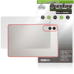 Lenovo Xiaoxin Pad Pro GT 11.1 TB710FU �w�� �ی� �t�B���� OverLay Brilliant Premium for ���m�{ �V���I�V�� ������ AR ���˒ጸ