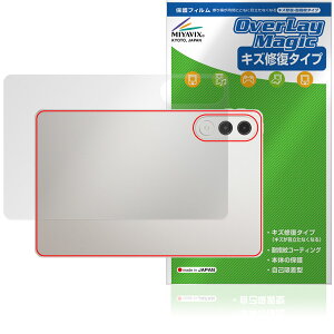 Lenovo Xiaoxin Pad Pro GT 11.1 TB710FU �w�� �ی� �t�B���� OverLay Magic for ���m�{ �V���I�V�� �{�̕ی�t�B���� ���C�� �w��h�~