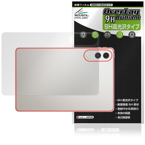 Lenovo Xiaoxin Pad Pro GT 11.1 TB710FU �w�� �ی� �t�B���� OverLay 9H Brilliant for ���m�{ �V���I�V�� 9H���d�x ������ ������