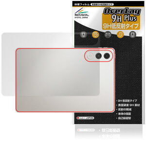 Lenovo Xiaoxin Pad Pro GT 11.1 TB710FU �w�� �ی� �t�B���� OverLay 9H Plus for ���m�{ �V���I�V�� 9H���d�x ���炳���G�蔽�˖h�~