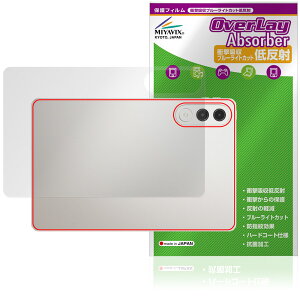 Lenovo Xiaoxin Pad Pro GT 11.1 TB710FU �w�� �ی� �t�B���� OverLay Absorber �ᔽ�� for ���m�{ �V���I�V�� �Ռ��z�� ���˖h�~ �R��