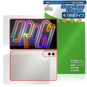 Lenovo Xiaoxin Pad Pro GT 11.1 TB710FU �\�� �w�� �t�B���� OverLay Magic for ���m�{ �V���I�V�� ���C�� �ώw�� �w��h�~ �R�[�e�B���O