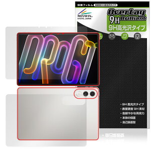 Lenovo Xiaoxin Pad Pro GT 11.1 TB710FU �\�� �w�� �t�B���� OverLay 9H Brilliant for ���m�{ �V���I�V�� 9H ���d�x ���� ������