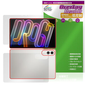 Lenovo Xiaoxin Pad Pro GT 11.1 TB710FU �\�� �w�� �t�B���� OverLay Absorber �ᔽ�� for ���m�{ �V���I�V�� �Ռ��z�� �R�� �ڂɗD����