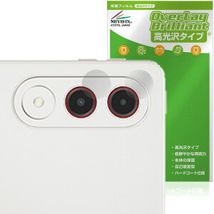 Lenovo Xiaoxin Pad Pro GT 11.1 TB710FU �J���������Y�p �ی�t�B���� OverLay Brilliant for ���m�{ �V���I�V�� �w��h�~ ������