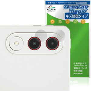 Lenovo Xiaoxin Pad Pro GT 11.1 TB710FU �J���������Y�p �ی�t�B���� OverLay Magic for ���m�{ �V���I�V�� ���C�� �ώw�� �w��h�~