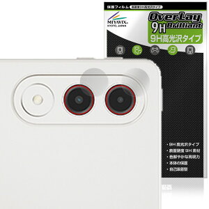 Lenovo Xiaoxin Pad Pro GT 11.1 TB710FU �J���������Y�p �ی�t�B���� OverLay 9H Brilliant for ���m�{ �V���I�V�� 9H ���d�x ������