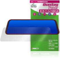 楽天市場】auto-vox x1proの通販