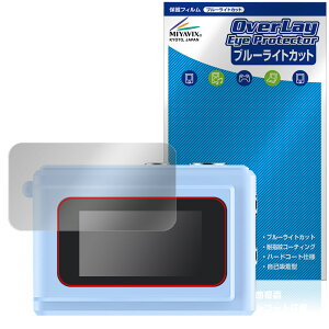 SAC CONNECT MINI�J���� SMC01 �ی� �t�B���� OverLay Eye Protector for �~�j�J���� �t���ی� �ڂɗD���� �u���[���C�g�J�b�g