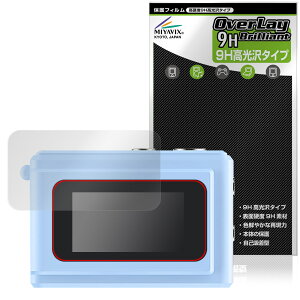 SAC CONNECT MINI�J���� SMC01 �ی� �t�B���� OverLay 9H Brilliant for �~�j�J���� 9H ���d�x ���� ������