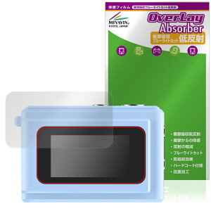 SAC CONNECT MINI�J���� SMC01 �ی� �t�B���� OverLay Absorber �ᔽ�� for �~�j�J���� �Ռ��z�� ���˖h�~ �u���[���C�g�J�b�g �R��
