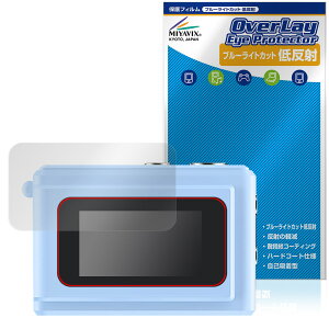 SAC CONNECT MINI�J���� SMC01 �ی� �t�B���� OverLay Eye Protector �ᔽ�� for �~�j�J���� �t���ی� �u���[���C�g�J�b�g ���˖h�~