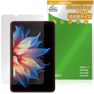 Blackview ZENO 1 �ی� �t�B���� OverLay Plus for �u���b�N�r���[ �^�u���b�g �t���ی� �A���`�O���A ���˖h�~ ����� �w��h�~