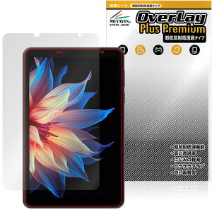 Blackview ZENO 1 �ی� �t�B���� OverLay Plus Premium for �u���b�N�r���[ �^�u���b�g �t���ی� �A���`�O���A ���˖h�~ ������ �w��h�~