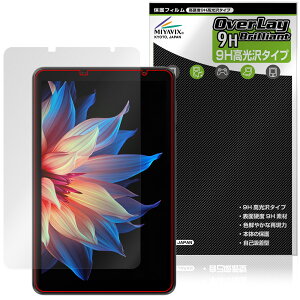 Blackview ZENO 1 �ی� �t�B���� OverLay 9H Brilliant for �u���b�N�r���[ �^�u���b�g 9H ���d�x ���� ������