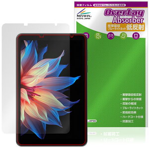 Blackview ZENO 1 �ی� �t�B���� OverLay Absorber �ᔽ�� for �u���b�N�r���[ �^�u���b�g �Ռ��z�� ���˖h�~ �u���[���C�g�J�b�g �R��