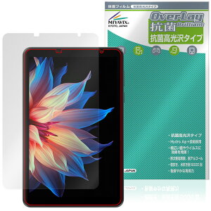 Blackview ZENO 1 �ی� �t�B���� OverLay �R�� Brilliant for �u���b�N�r���[ �^�u���b�g Hydro Ag+ �R�� �R�E�C���X ������