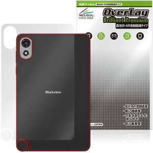 Blackview ZENO 1 �w�� �ی� �t�B���� OverLay Brilliant Premium for �u���b�N�r���[ �^�u���b�g ������ AR ���˒ጸ