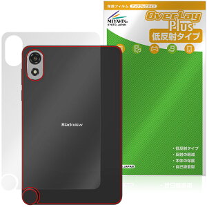Blackview ZENO 1 �w�� �ی� �t�B���� OverLay Plus for �u���b�N�r���[ �^�u���b�g �{�̕ی�t�B���� ���炳���G�� �ᔽ�ˑf��