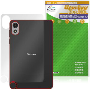 Blackview ZENO 1 w ی tB OverLay Plus Lite for ubNr[ ^ubg {̕یtB 炳G ᔽˑf