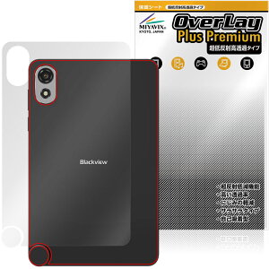 Blackview ZENO 1 �w�� �ی� �t�B���� OverLay Plus Premium for �u���b�N�r���[ �^�u���b�g �{�̕ی�t�B���� ���炳���G�� �ᔽ�ˑf��