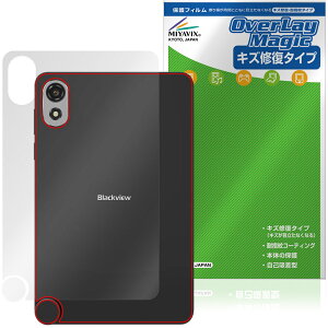 Blackview ZENO 1 �w�� �ی� �t�B���� OverLay Magic for �u���b�N�r���[ �^�u���b�g �{�̕ی�t�B���� ���C�� �w��h�~ �R�[�e�B���O