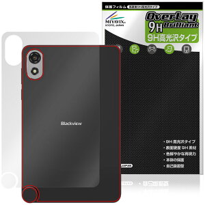 Blackview ZENO 1 �w�� �ی� �t�B���� OverLay 9H Brilliant for �u���b�N�r���[ �^�u���b�g 9H���d�x ������ ������