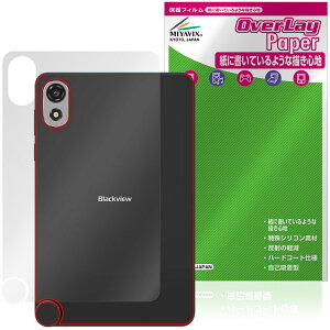 Blackview ZENO 1 �w�� �ی� �t�B���� OverLay Paper for �u���b�N�r���[ �^�u���b�g �U���U��������G�� �z�[���h���A�b�v