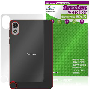 Blackview ZENO 1 �w�� �ی� �t�B���� OverLay Absorber ������ for �u���b�N�r���[ �^�u���b�g �Ռ��z�� ������ �R��
