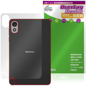 Blackview ZENO 1 �w�� �ی� �t�B���� OverLay Absorber �ᔽ�� for �u���b�N�r���[ �^�u���b�g �Ռ��z�� ���˖h�~ �R��