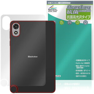 Blackview ZENO 1 �w�� �ی� �t�B���� OverLay �R�� Brilliant for �u���b�N�r���[ �^�u���b�g Hydro Ag+ �R�� �R�E�C���X ������^�C�v