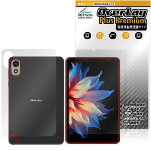 Blackview ZENO 1 �\�� �w�� �t�B���� OverLay Plus Premium for �u���b�N�r���[ �^�u���b�g �A���`�O���A ���˖h�~ ������ �w��h�~